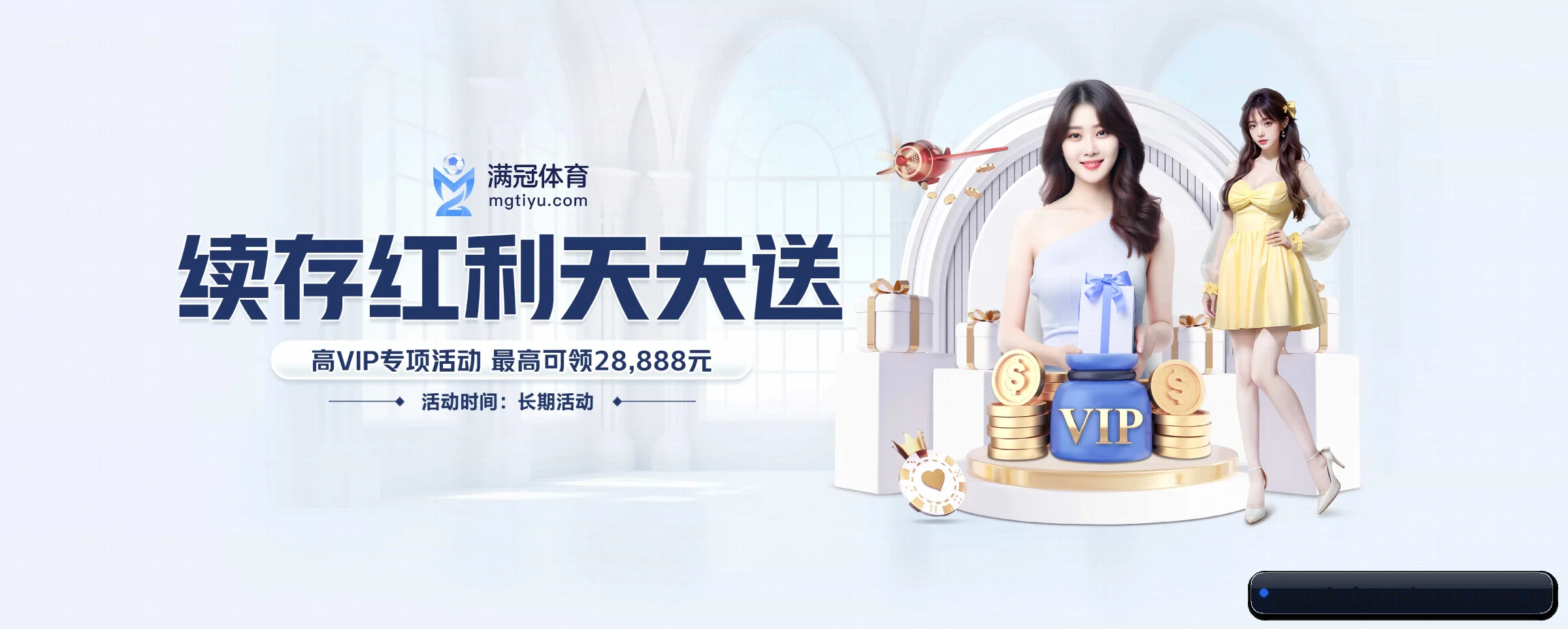 智能升级